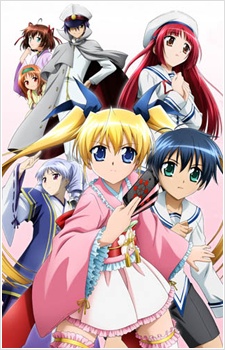 Portada de T.P. Sakura: Time Paladin Sakura