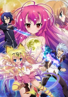 Portada de Itsuka Tenma no Kuro Usagi