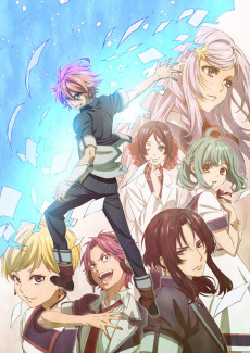 Portada de Cheating Craft