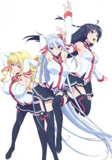 Portada de Masou Gakuen HxH Specials