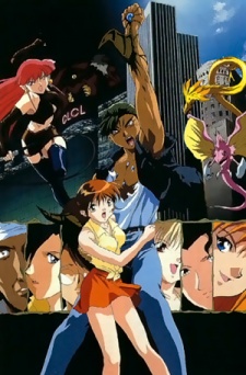 Portada de BLUE SEED 2