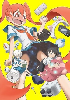 Portada de Ueno-san wa Bukiyou