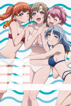 Portada de Tsuujou Kougeki ga Zentai Kougeki de Ni-kai Kougeki no Okaasan wa Suki desu ka? OVA