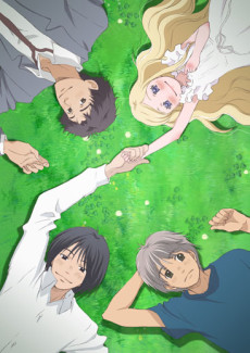 Portada de Hachimitsu to Clover II