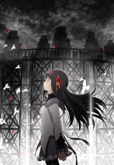 Portada de Mahou Shoujo Madoka☆Magica: Hangyaku no Monogatari