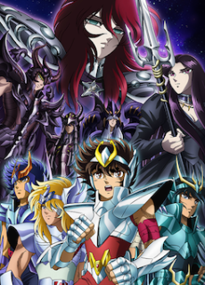 Portada de Saint Seiya: Meiou Hades Meikai-hen