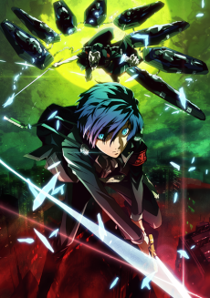 Portada de PERSONA 3 THE MOVIE: #1 Spring of Birth