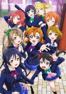Portada de Love Live! School idol project