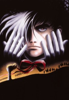 Portada de Black Jack Movie