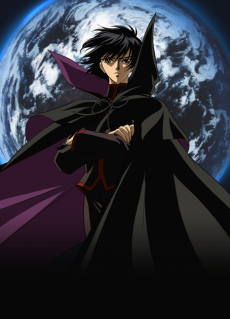Portada de X (TV)