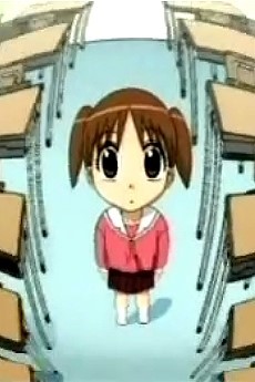 Portada de Azumanga WEB Daiou