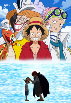 Portada de ONE PIECE: Episode of Luffy - Hand Island no Bouken