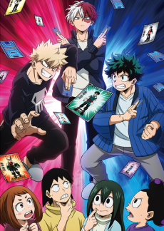 Portada de Boku no Hero Academia: Yuuei Heroes Battle