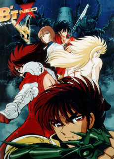 Portada de B'T-X NEO