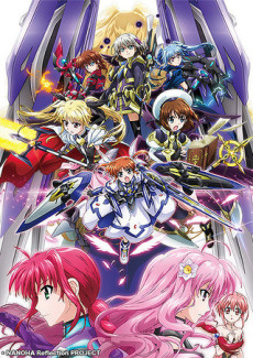 Portada de Mahou Shoujo Lyrical Nanoha: Reflection