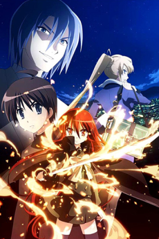 Portada de Shakugan no Shana Movie