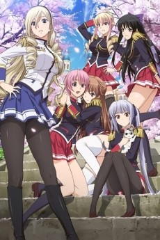 Portada de Walkure Romanze