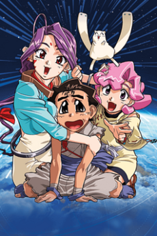 Portada de Photon