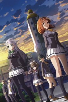Portada de Ushinawareta Mirai wo Motomete