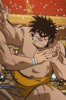 Portada de Abarenbou Rikishi!! Matsutarou