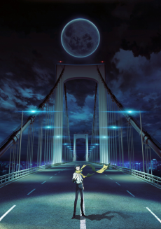 Portada de PERSONA 3 THE MOVIE: #3 Falling Down
