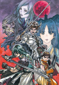 Portada de GARO: Guren no Tsuki