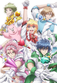 Portada de Binan Koukou Chikyuu Bouei-bu LOVE! LOVE!