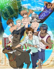 Portada de Ameiro Cocoa in Hawaii