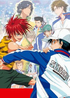 Portada de Tennis no Ouji-sama: Zenkoku Taikai-hen Semifinal