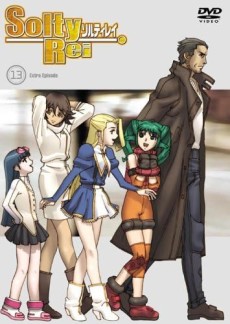 Portada de Solty Rei: Surechigau Kimochi de, Omoi Au Kokoro de.