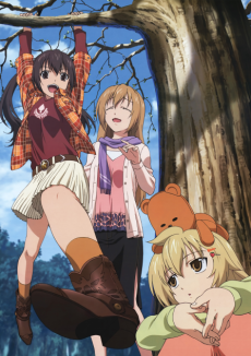 Portada de Minami-ke: Okawari