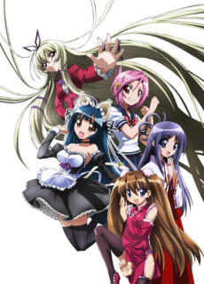 Portada de Penguin Musume♥Heart