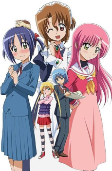 Portada de Hayate no Gotoku!!