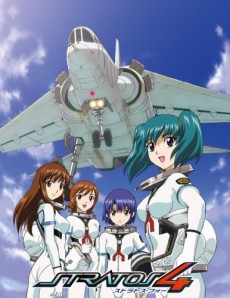 Portada de Stratos 4