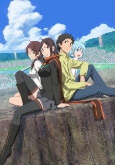 Portada de Yozakura Quartet