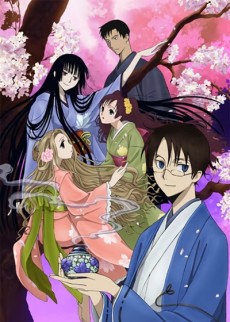 Portada de xxxHOLiC Shunmuki