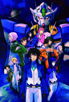 Portada de Kidou Senshi Gundam 00: A wakening of the Trailblazer