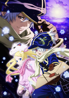 Portada de Tegami Bachi