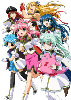 Portada de Galaxy Angel X