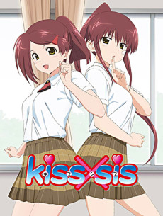 Portada de kiss×sis (TV)