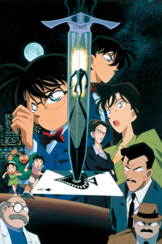 Portada de Meitantei Conan: Juuyonbanme no Target