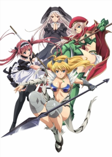 Portada de Queen's Blade: Utsukushiki Toushi-tachi
