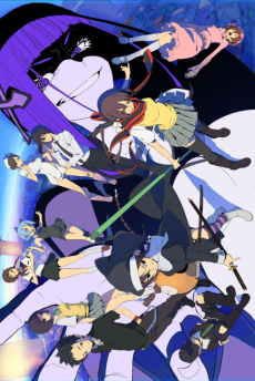 Portada de Yozakura Quartet: Hoshi no Umi