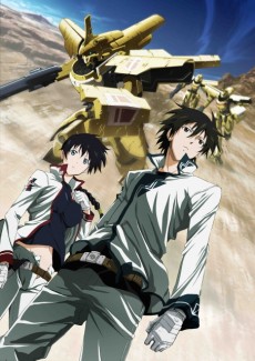 Portada de Break Blade 2: Ketsubetsu no Michi