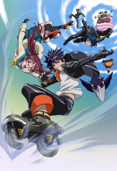Portada de Air Gear