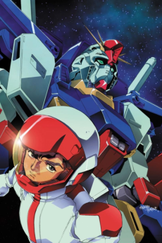 Portada de Kidou Senshi Gundam ZZ