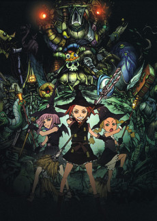 Portada de Mahou Shoujo Tai Arusu