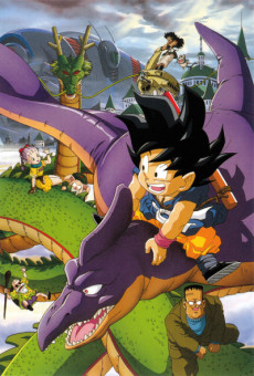Portada de Dragon Ball: Saikyou e no Michi