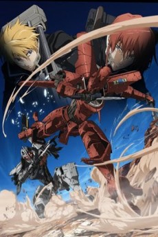 Portada de Break Blade 5: Shisen no Hate