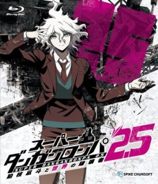 Portada de Super Danganronpa 2.5 Komaeda Nagito to Sekai no Hakaisha